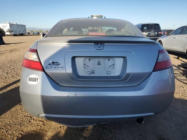 2009 Honda Civic EXL