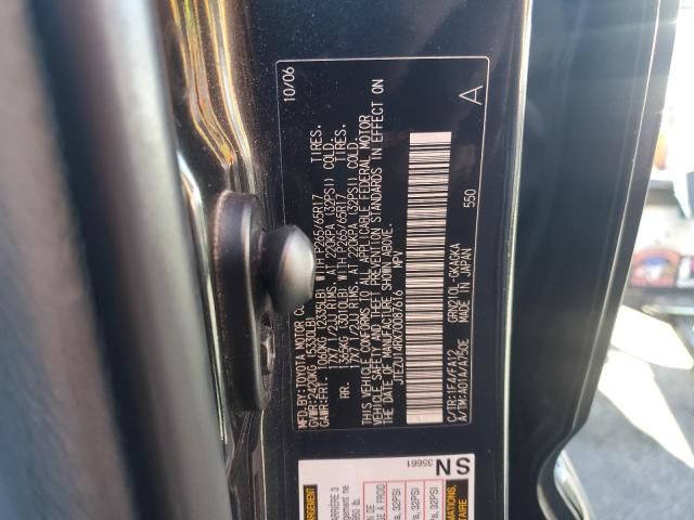 2007 Toyota 4runner SR5