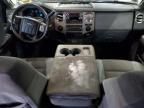 2016 Ford F250 Super Duty