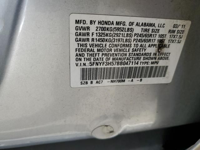 2011 Honda Pilot EXL