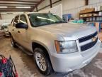 2007 Chevrolet Avalanche C1500