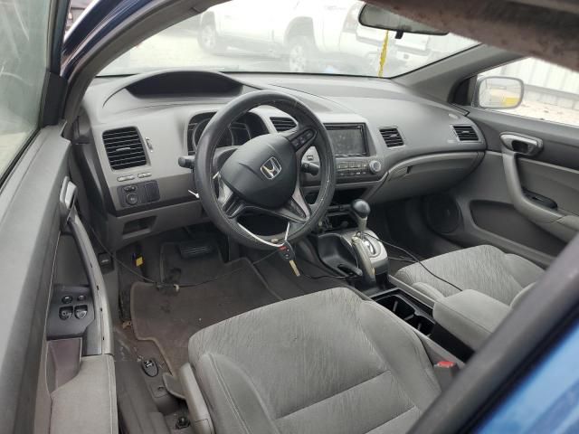 2006 Honda Civic LX