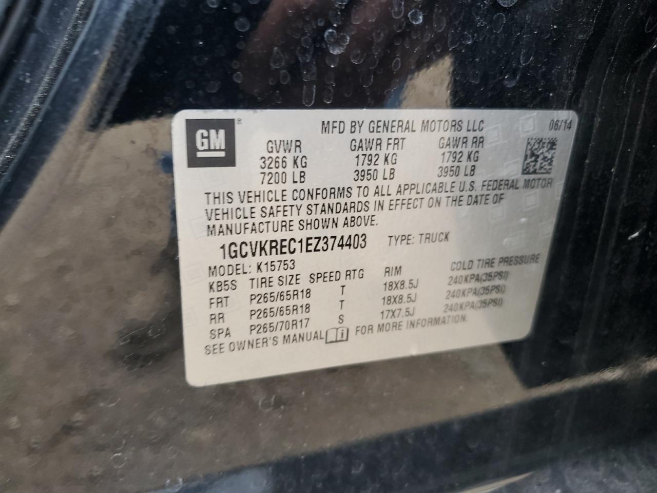 2014 Chevrolet Silverado K1500 lt