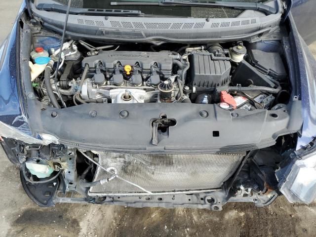 2007 Honda Civic LX
