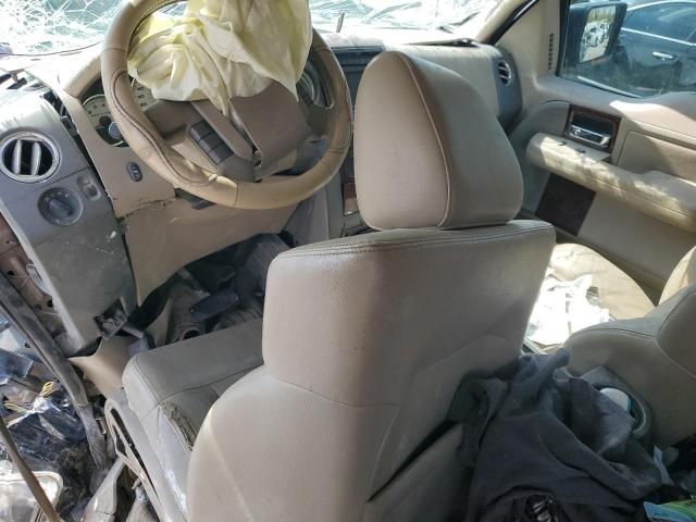 2008 Ford F150 Supercrew