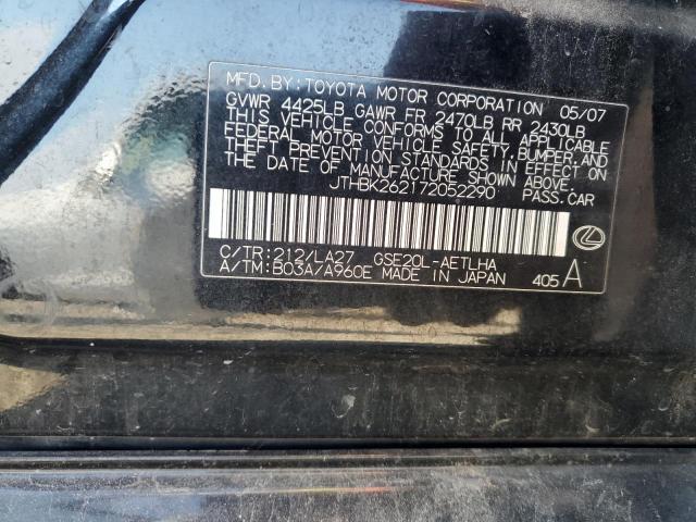 2007 Lexus Is 250 Base
