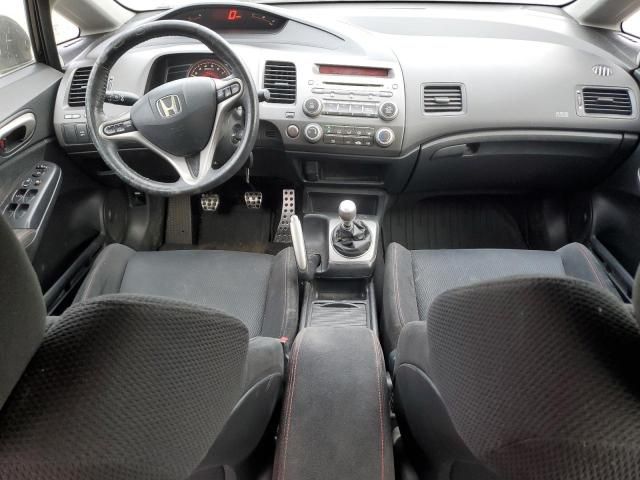 2007 Honda Civic si