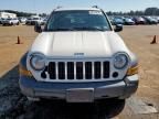 2006 Jeep Liberty Sport