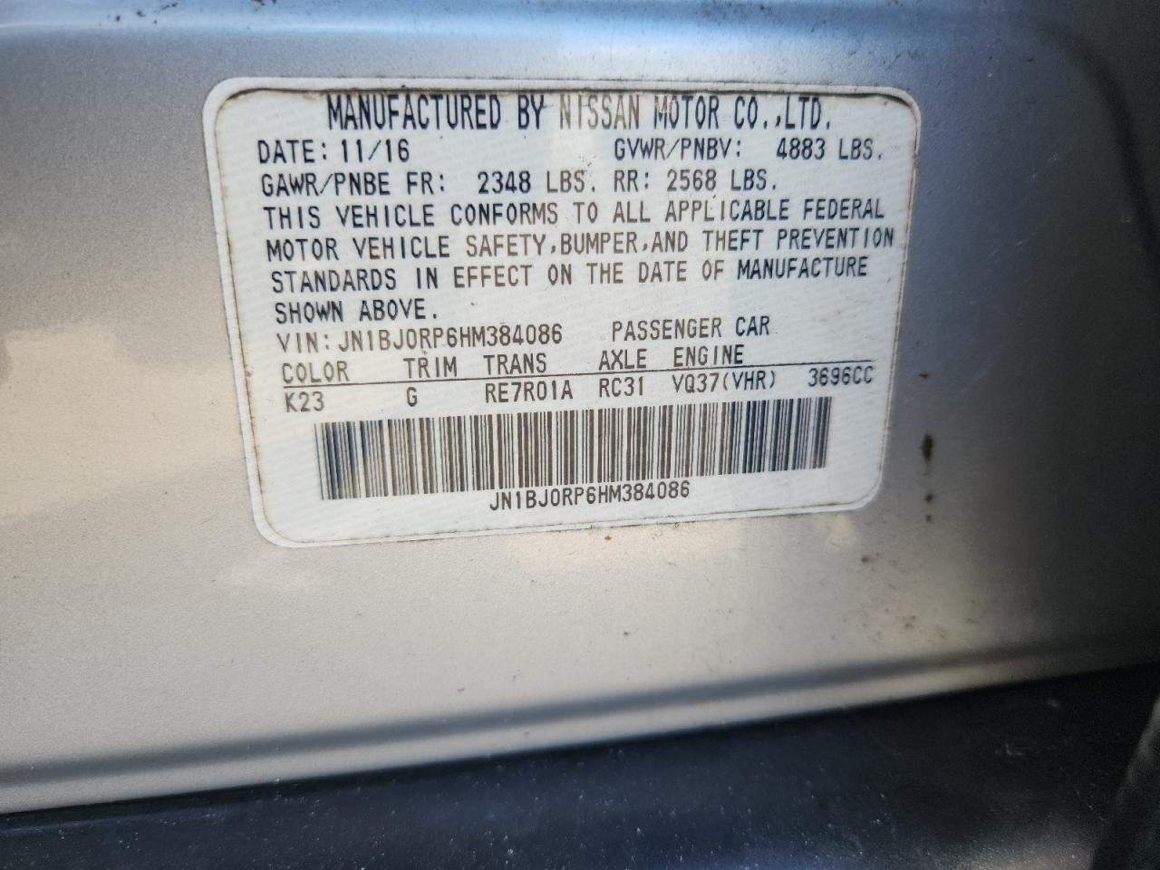 2017 Infinity 2017 Infiniti Qx50