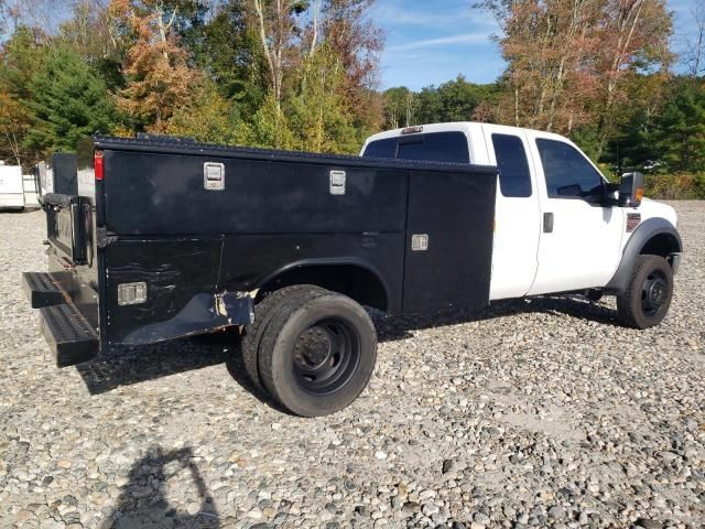2010 Ford F450 Super Duty