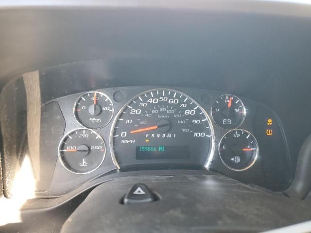 2018 Chevrolet Express G2500