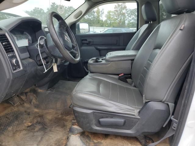 2016 Dodge RAM 1500 ST
