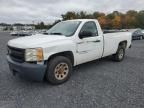 2010 Chevrolet Silverado C1500