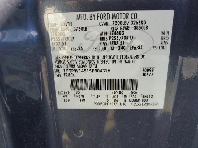 2005 Ford F150 Supercrew