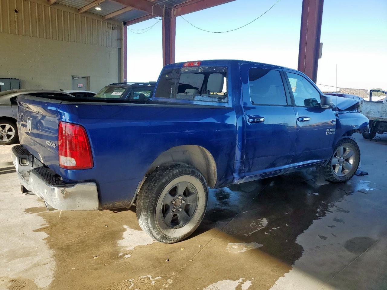 2016 Dodge RAM 1500 SLT