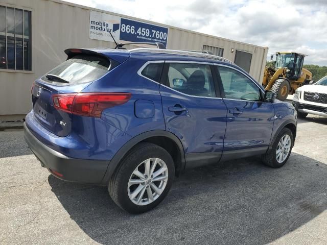 2017 Nissan Rogue Sport S