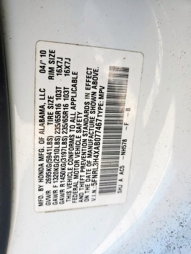 2010 Honda Odyssey EX