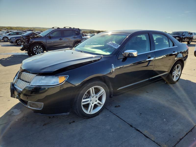 2012 Lincoln Townhouse MKZ