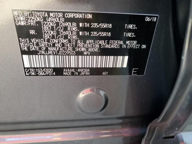 2018 Toyota Rav4 HV SE