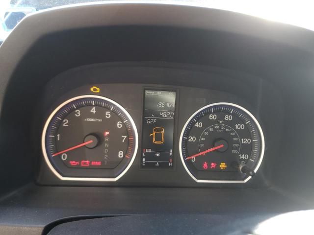 2008 Honda CR-V EX