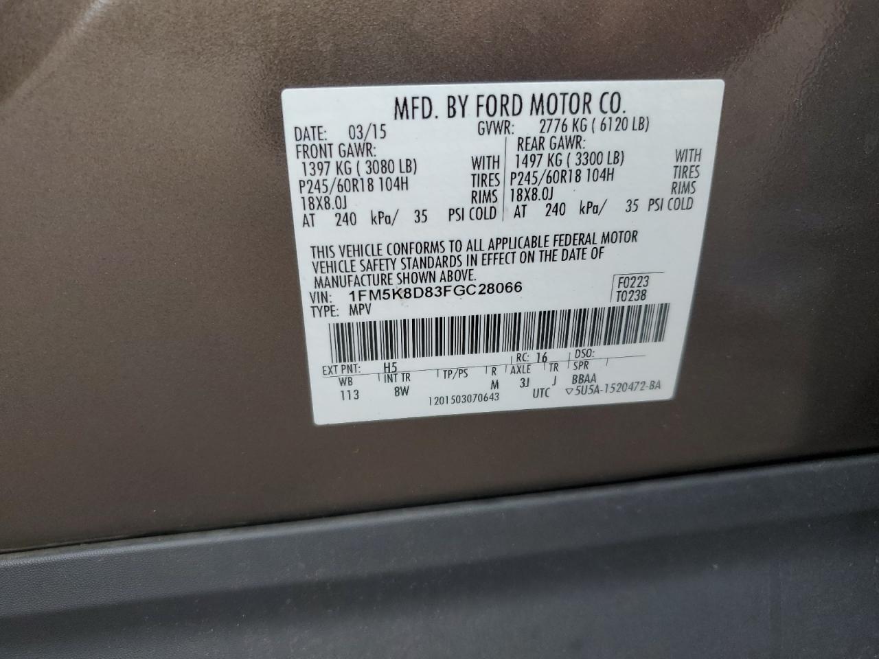 2015 Ford Explorer xlt