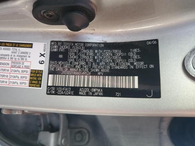 2006 Toyota Highlander
