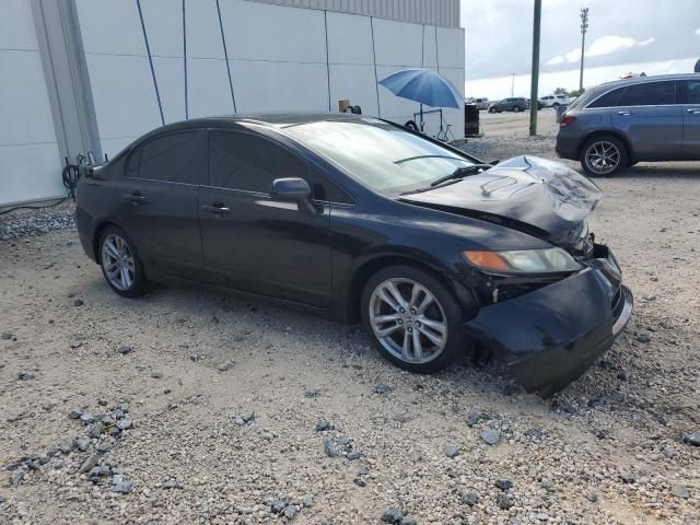 2007 Honda Civic SI