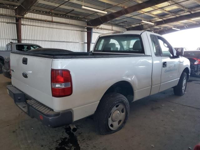 2005 Ford F150