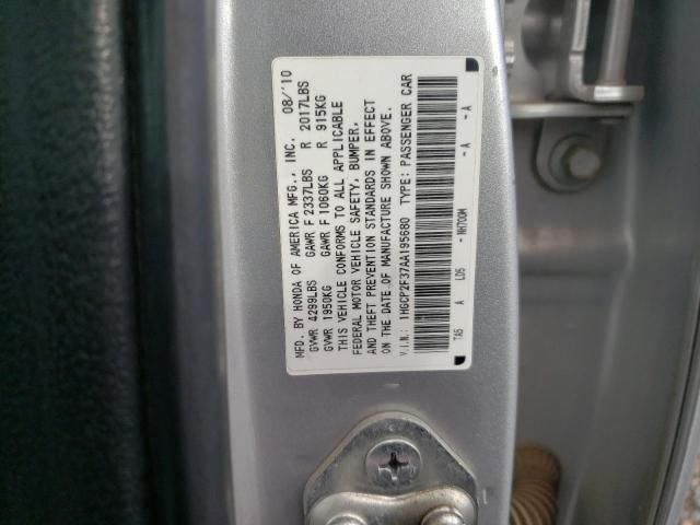 2010 Honda Accord LX