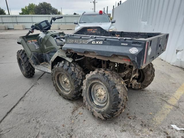 2022 Polaris Sportsman 570-ATV