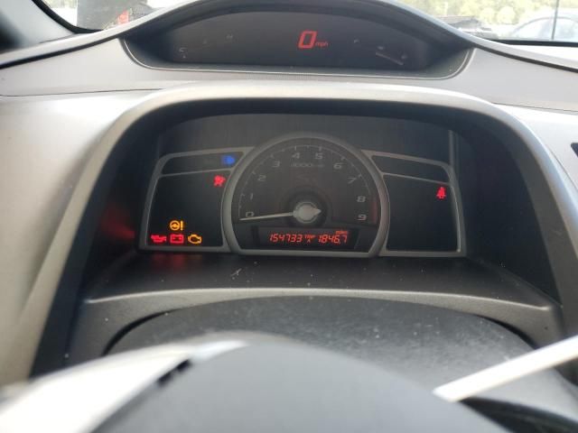 2007 Honda Civic SI