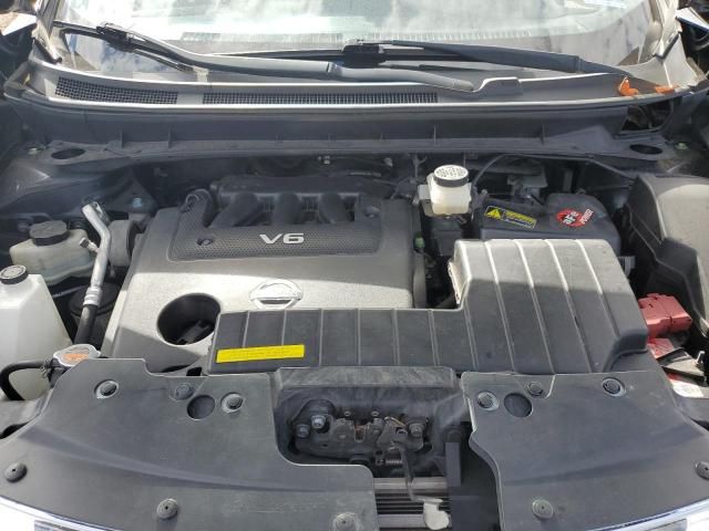 2014 Nissan Murano S