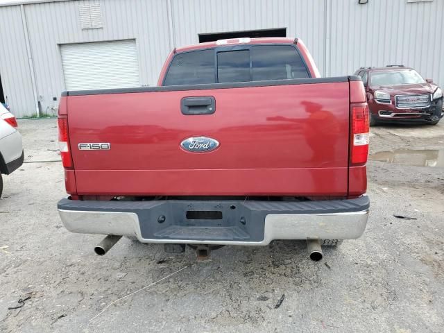 2008 Ford F150 Supercrew