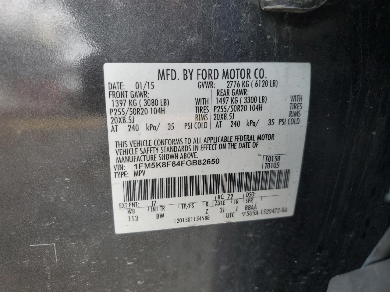 2015 Ford Explorer Limited