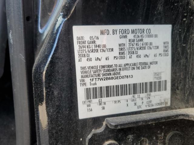 2016 Ford F-250 Lariat