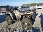 2023 Polaris 2023 POL 4 Wheeler