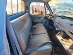 1985 GMC C1500
