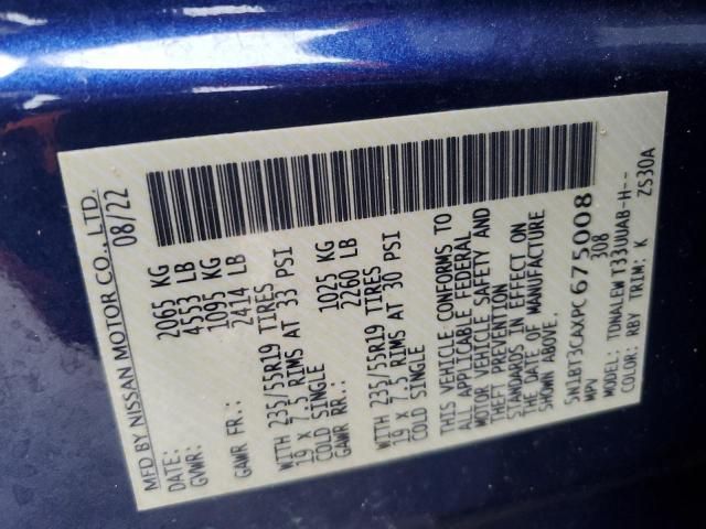 2023 Nissan Rogue sl