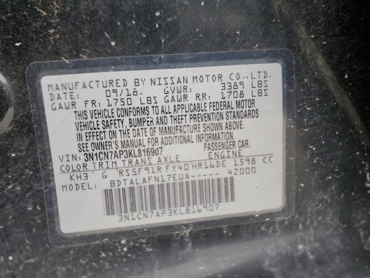 2019 Nissan Versa s