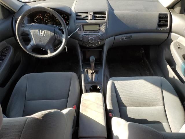 2007 Honda Accord LX