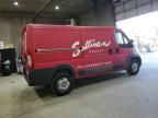 2017 Dodge RAM Promaster 1500 1500 Standard