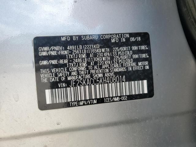 2019 Subaru Forester