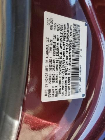 2007 Honda Odyssey EXL