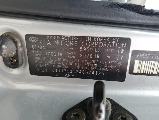 2004 KIA Sedona EX