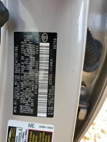 2009 Toyota Camry Base