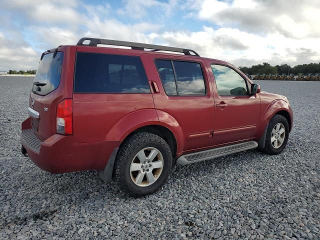 2008 Nissan Pathfinder S