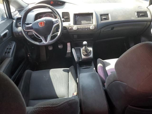 2007 Honda Civic SI