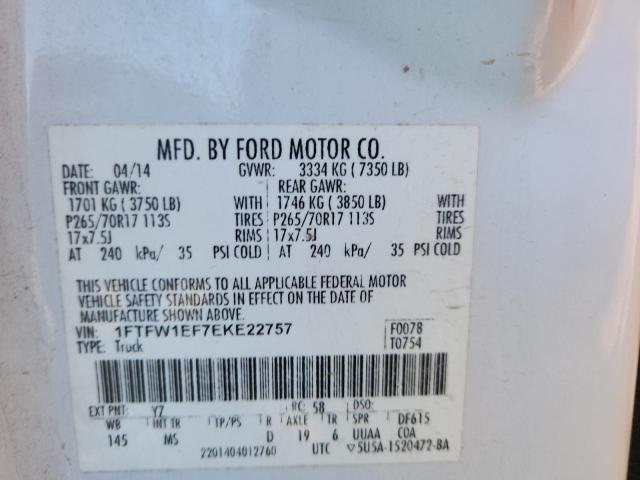 2014 Ford F150 Supercrew