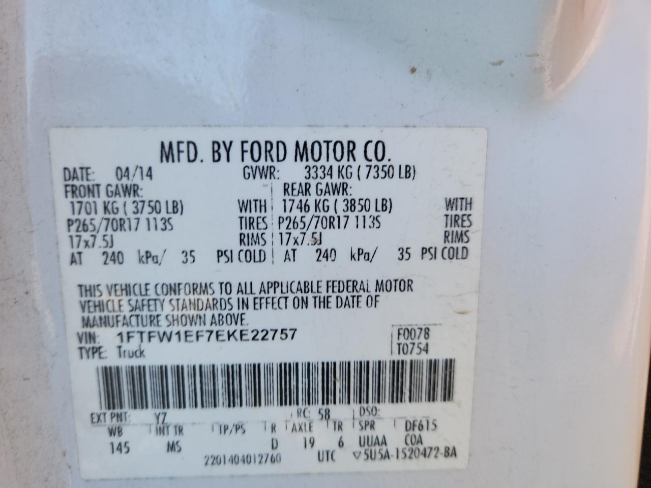 2014 Ford F150 Supercrew