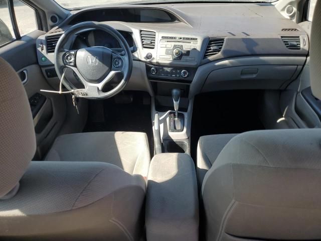 2012 Honda Civic EX